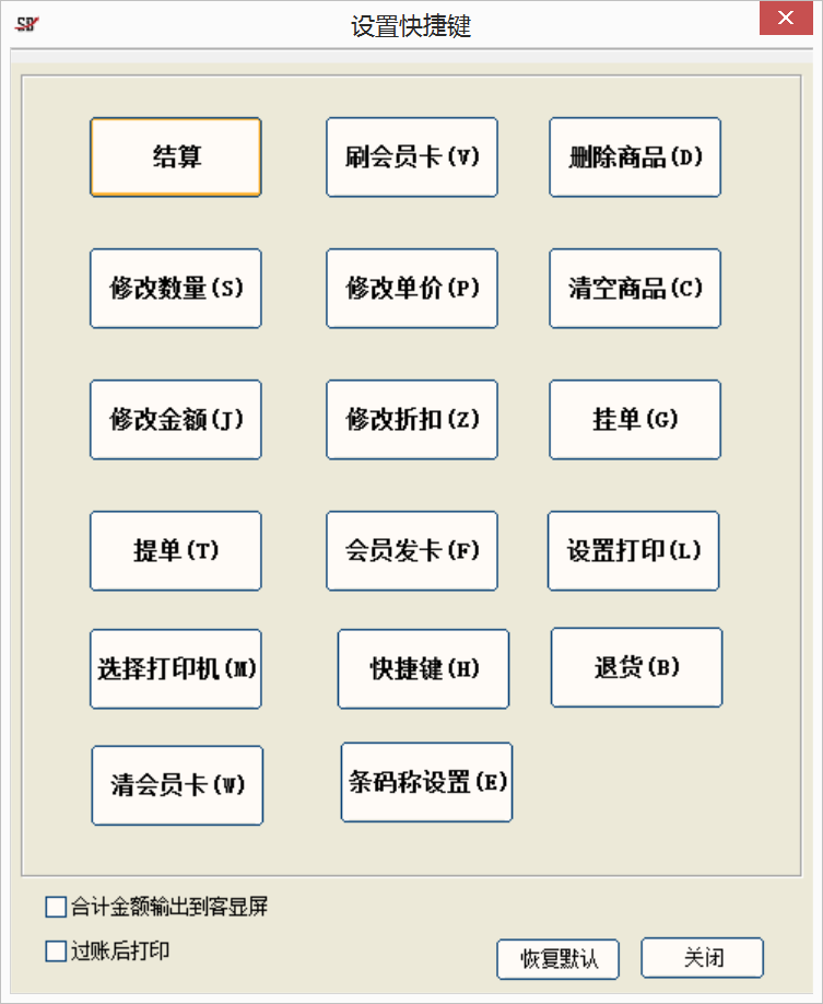 http://mmbiz.qpic.cn/mmbiz_png/ncgGQ5TtkicaXcBgPns2p6AxSH7s7byktxaMUnXYkANiaJ1q2R9lR7XmibnvfAyOn6oa1cKkg2yzetfKlGZAILObA/0